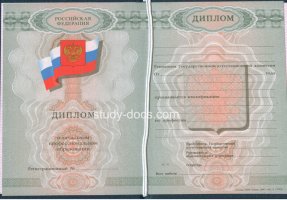  в Новомосковске